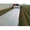 東營農(nóng)用無紡布現(xiàn)貨供應——江蘇優(yōu)質農(nóng)用無紡布