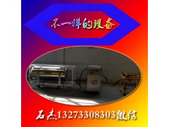 二氧化碳爆破設備  二氧化碳氣體爆