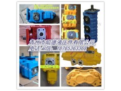 【廈工XG951裝載機配件】流量放大閥