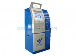 丹東查詢機 沈陽寰宇興創(chuàng)科技提供優(yōu)