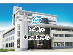 廣西知名中醫(yī)設備-圣美孚中醫(yī)四診儀