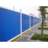 西安施工圍擋-供應(yīng)陜西熱銷圍擋
