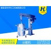 混合調(diào)速攪拌 【推薦】利亨化工爆款利亨分散機