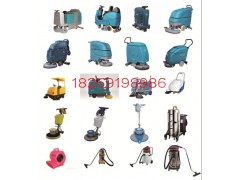 泉州電動垃圾三輪車 | 捷成清潔