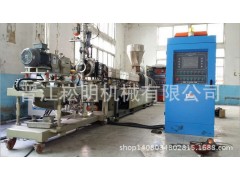 熱熔膠顆粒塑料造粒機(jī)eva造粒機(jī)熱熔