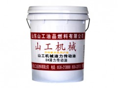 廣東傳動(dòng)油-濰坊哪里可以買(mǎi)到優(yōu)惠的