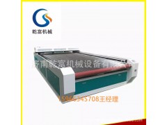 呂梁市乾富機械腳墊切割機旋轉(zhuǎn)刀優(yōu)