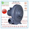 【廠家推薦】質(zhì)量良好的透浦式中壓鼓風機CX-65動態(tài)_上海離心式中壓風機