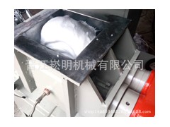 實驗型翻轉(zhuǎn)式捏煉機(jī)，