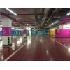 秦皇島交通設(shè)置環(huán)氧地坪哪家買比較好-塑膠跑道廠家