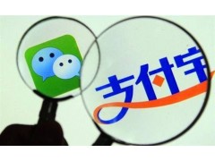 江蘇中理科技----有聲譽(yù)有保障提供