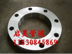 家喻戶曉的PN1.0MPa10公斤平焊法蘭