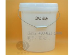 【1分鐘前更新】2018出售農(nóng)藥桶價格