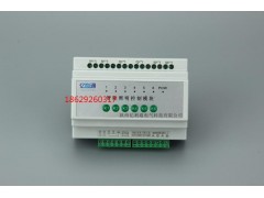 好的智能照明控制系統(tǒng)由西安地區(qū)提