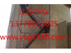 【推薦】口碑好專一煙囪安裝轉(zhuǎn)梯公