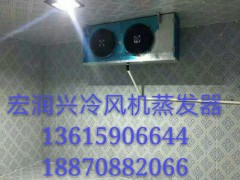 吉安茶葉冷庫(kù)造價(jià)，吉安冷庫(kù)設(shè)備批