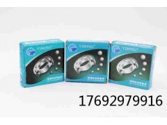 優(yōu)惠的益明深溝球軸承供應(yīng)信息，寧