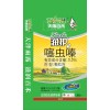 濰坊哪里能買到質(zhì)量優(yōu)的生物肥編織袋|新疆生物肥編織袋