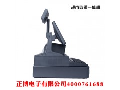 開超市收銀軟件哪個(gè)好