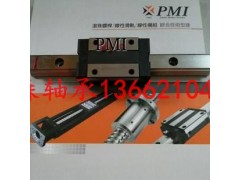 SME45EA,SME45LEA超重負(fù)荷型臺灣銀