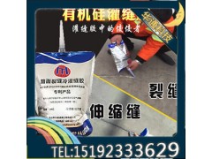 春風化雨，潤物無聲——河南液體路