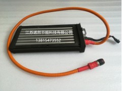 江蘇諾然節(jié)能科技生產(chǎn)汽車PTC加熱器