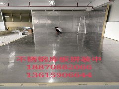 吉安哪家做冷庫工程設(shè)計(jì)安裝價(jià)格更