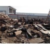廢鐵回收市場(chǎng)|誠(chéng)信金屬回收公司