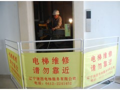 知名的電梯供應(yīng)商推薦 哈爾濱電梯維