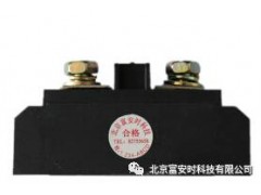 富安時(shí)工業(yè)固態(tài)繼電器.