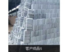 新款真空瓦機(jī) 建業(yè)五金供應(yīng)熱銷真空