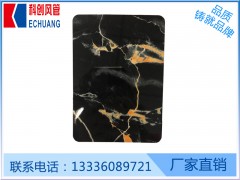 生態(tài)飾面板廠家 供應(yīng)杭州科創(chuàng)優(yōu)惠的