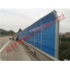 高速公路聲屏障價格-公路隔音屏-高速隔音墻【供應(yīng)】