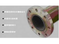 現(xiàn)貨供應(yīng)DN140無縫淬火超高壓泵管先