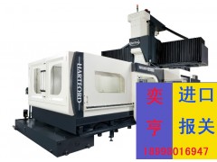 深圳進(jìn)口舊儀器報關(guān)清關(guān)要多少天時