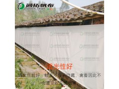 農(nóng)用塑料篷布_養(yǎng)殖大棚豬場卷簾定做