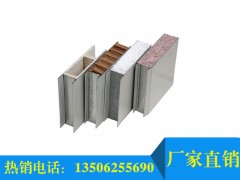 【廠家直銷】德州品質(zhì)好的手工板，