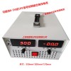 觀菱電子科技_聲譽(yù)好的直流穩(wěn)壓電源公司，供應(yīng)直流穩(wěn)壓電源