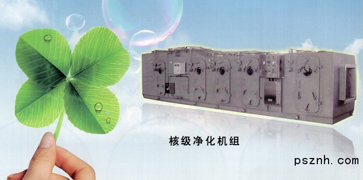 QQ圖片20180324100428