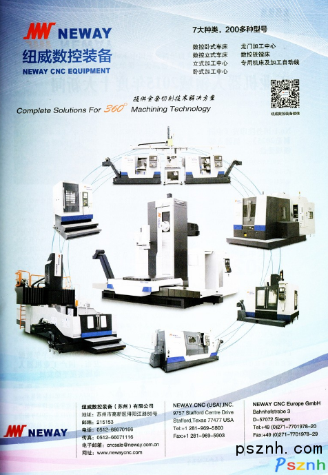 QQ圖片20180403093305