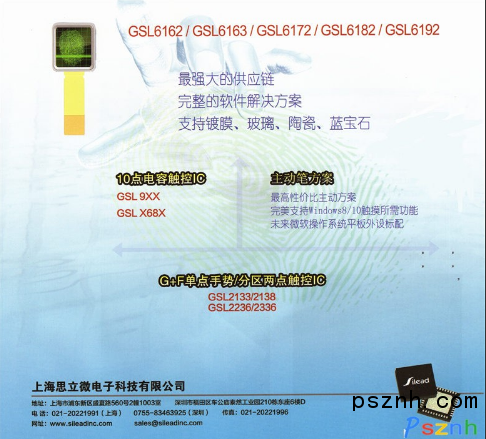 QQ圖片20180404090132