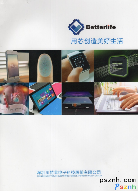 QQ圖片20180404090457