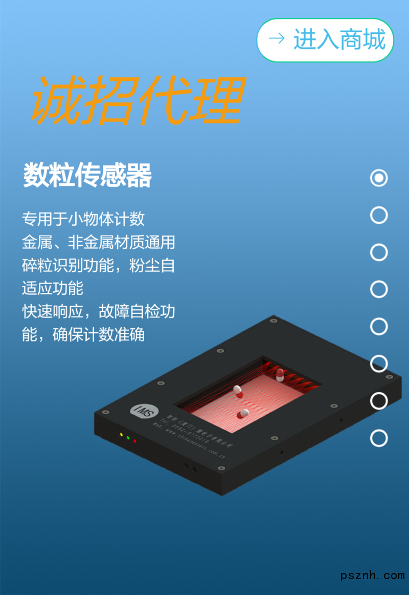 QQ圖片20180413161459_副本