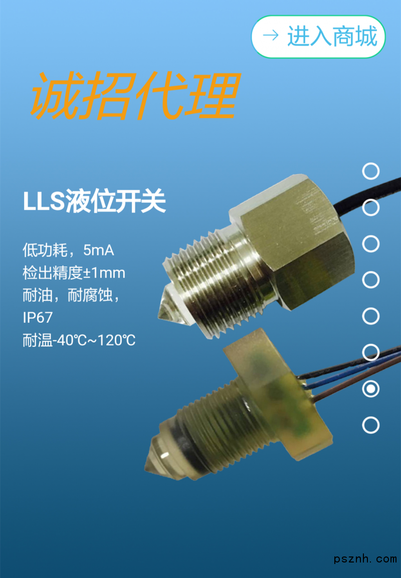 QQ圖片20180413161605_副本