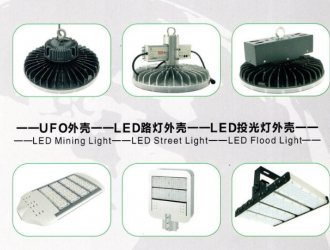 怎么增加家里燈泡使用壽命？？？