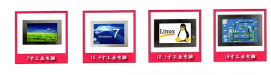 QQ圖片20180420095257