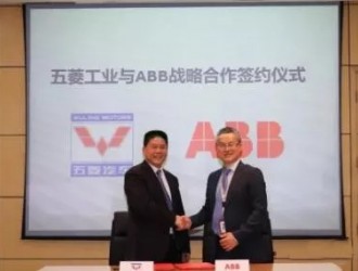 ABB機(jī)器人與五菱工業(yè)達(dá)成戰(zhàn)略合作 攜手提升汽車(chē)智能制造水平
