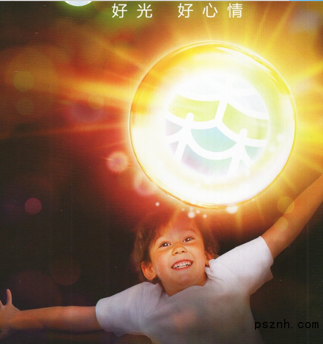 QQ圖片20180429085407