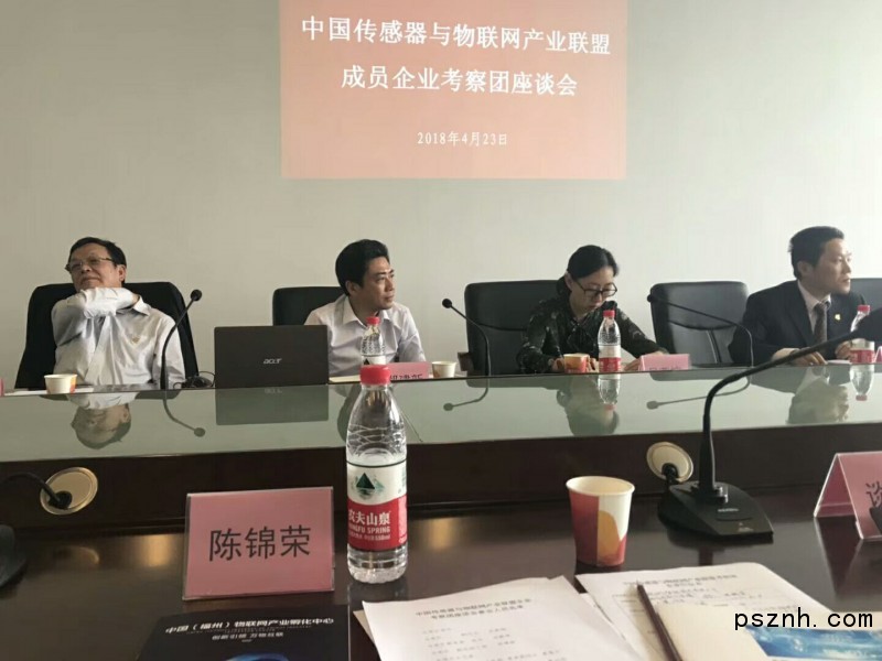 QQ圖片20180429163427