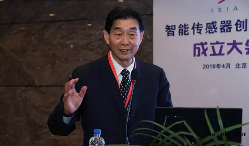 QQ圖片20180503084038